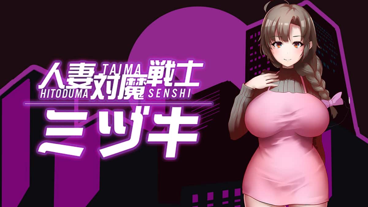 游戏截图2